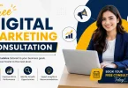 free digital marketing consultation